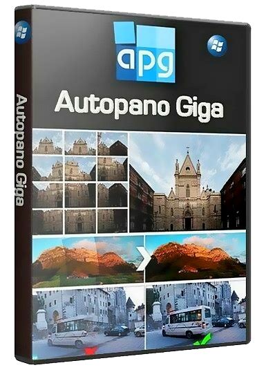 Free access of Kolor Autopano Giga 4. 4 Wearable